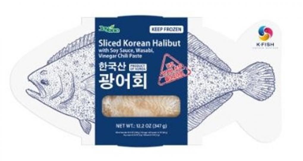 Eunha Fisheries Co., LTD. Issues Allergy Alert on Undeclared Wheat, Soy, and Sesame in Certain Frozen Olive Flounder Sashimi Products